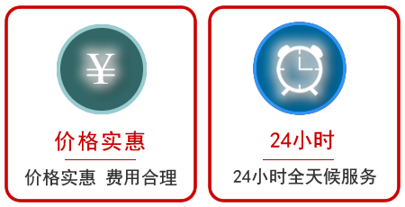  淄川区汽车中途送油救援电话
